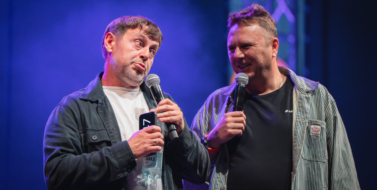 fot. Faktoria Kultury