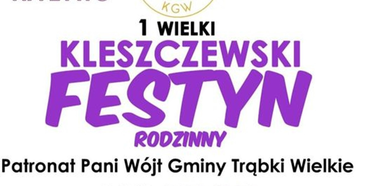 UG Trąbki Wielkie