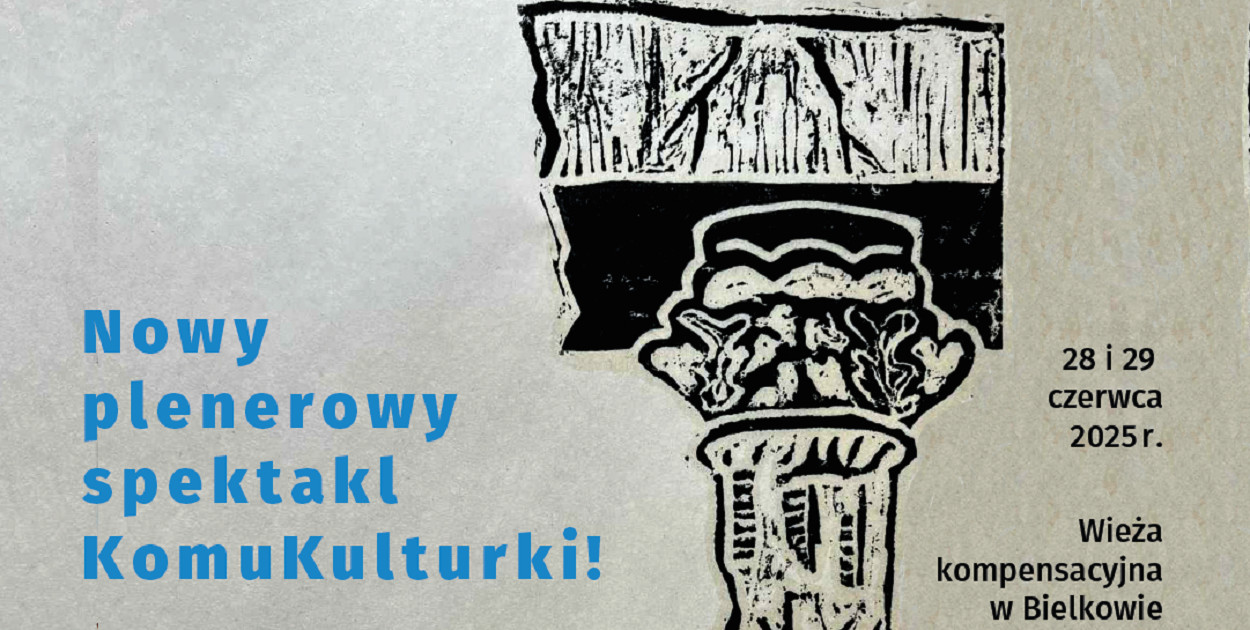 UG Kolbudy