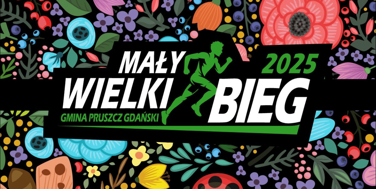 Ośrodek Sportu i Rekreacji Gminy Pruszcz Gdański