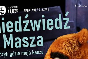 „Niedźwiedź i Masza” w OKSiBP w Cieplewie. Lalkowe widowisko dla całych rodzin