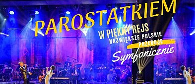 Walentynkowy koncert w Cedrach Wielkich-904