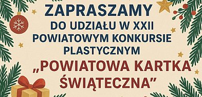 XXIII Powiatowy Konkurs Plastyczny „Powiatowa Kartka Świąteczna”-22790
