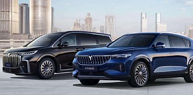 Elektryczny luksus - VOYAH DREAM i FREE już w ofercie Grupy Janisz