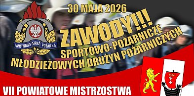 Strażackie emocje w Pszczółkach. Przed nami wyjątkowe zawody