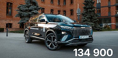 Potężny SUV dla rodziny? Dongfeng HUGE w super cenie!