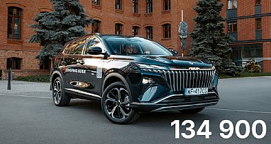 Potężny SUV dla rodziny? Dongfeng HUGE w super cenie!