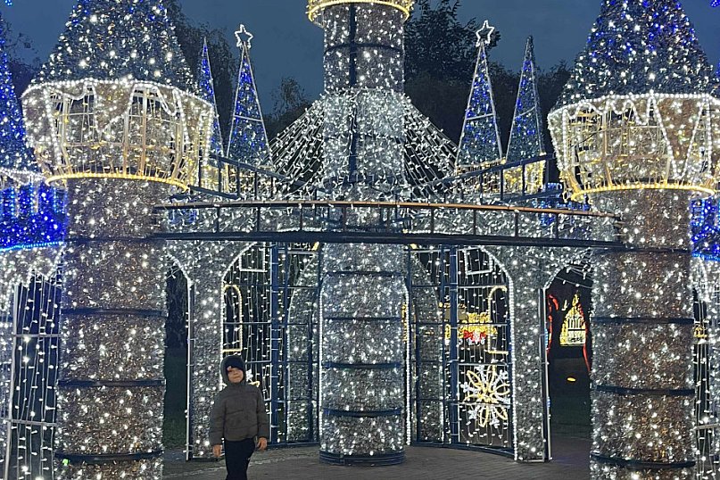 Lumina Park w Pruszczu Gdańskim - 2025