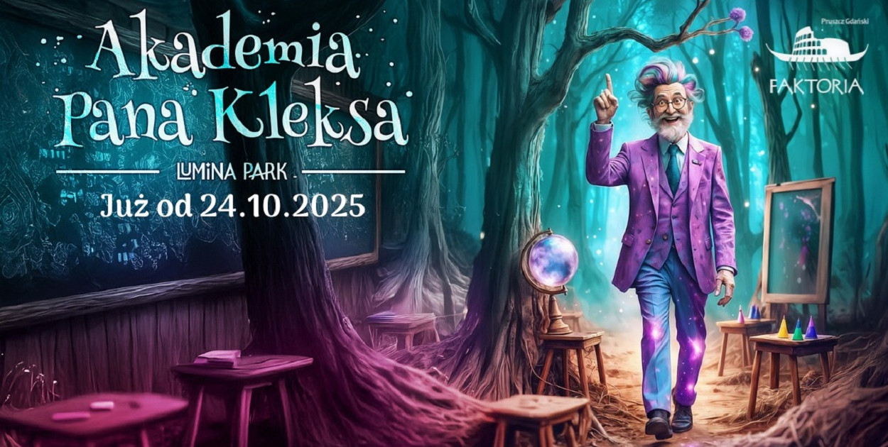 Lumina Park