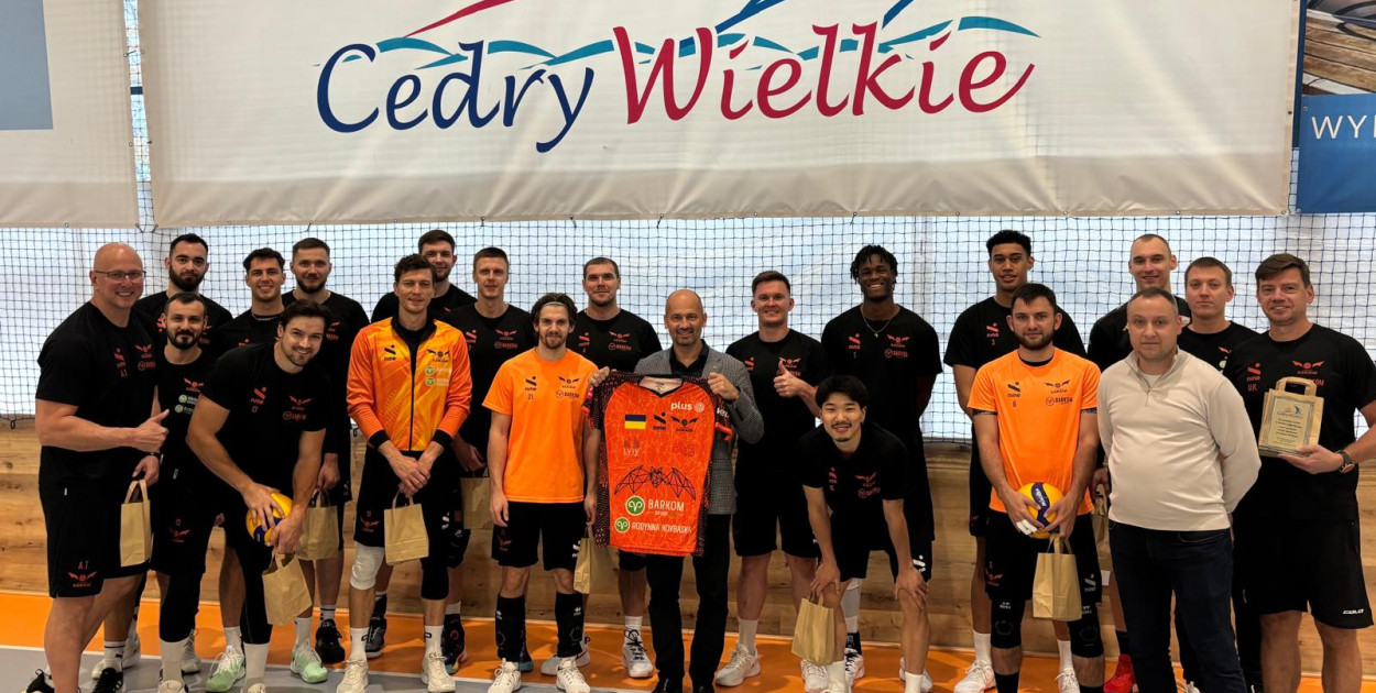 UG Cedry Wielkie