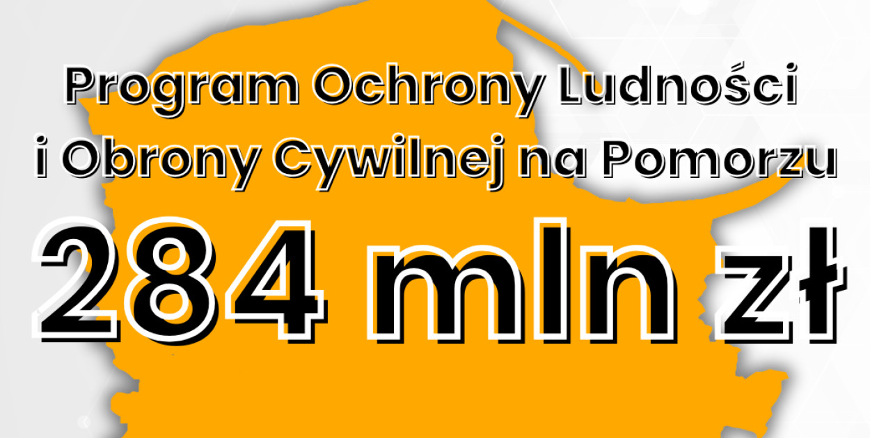 Pomorski Urząd Wojewódzki w Gdańsku