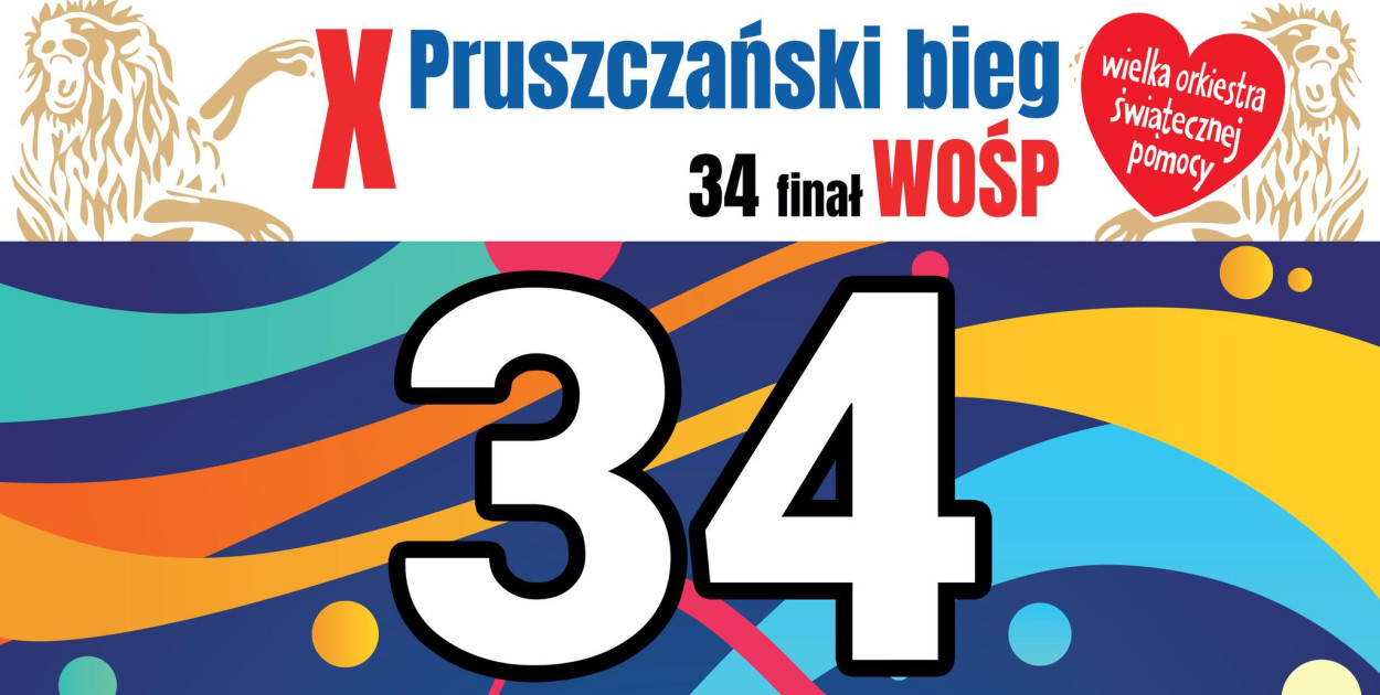 Andrzej \"Gucio\" Ślusarczyk